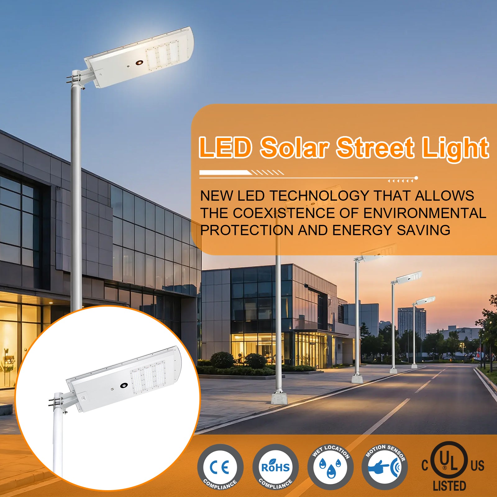 IP65 waterproof solar street lamp